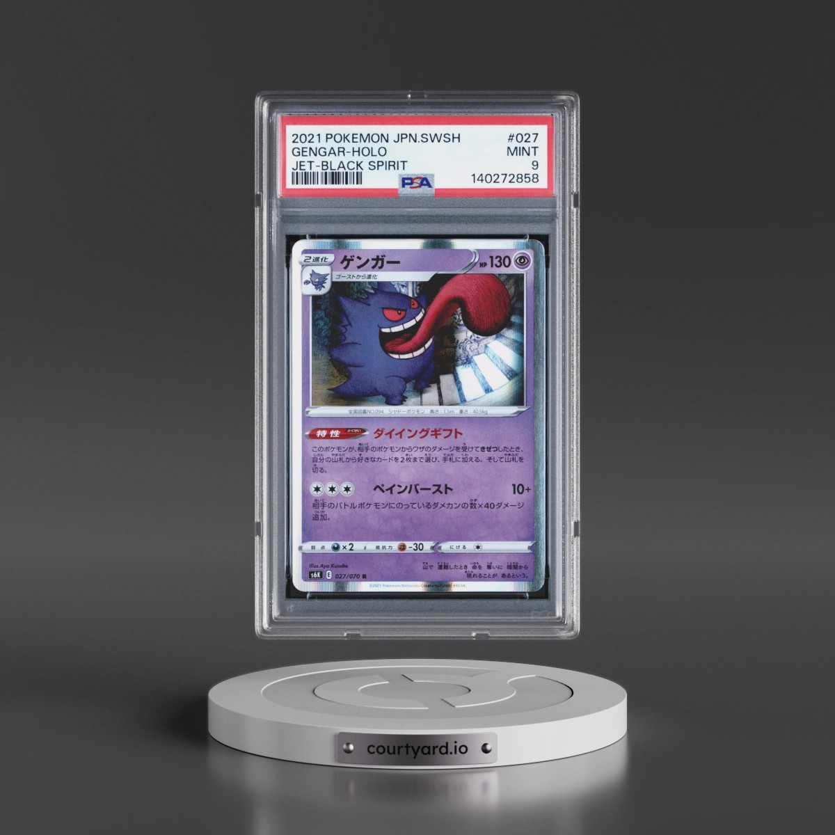 2021 Pokémon Sword & Shield Jet-Black Spirit #027 Gengar - Holo (PSA 9 MINT)