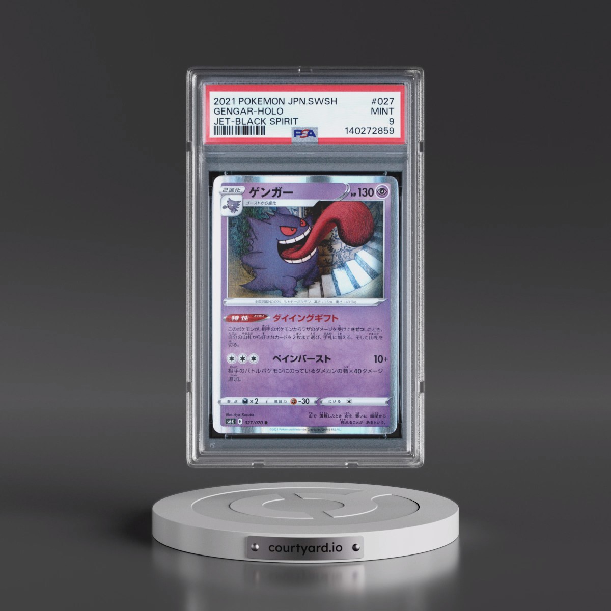2021 Pokémon Sword & Shield Jet-Black Spirit #027 Gengar - Holo (PSA 9 MINT)
