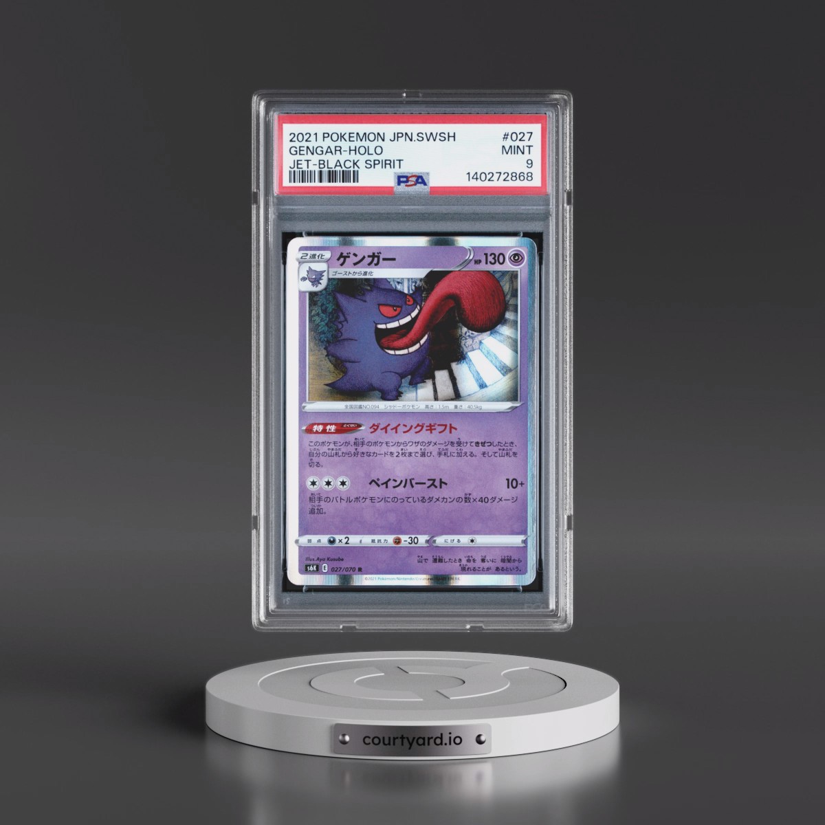 2021 Pokémon Sword & Shield Jet-Black Spirit #027 Gengar - Holo (PSA 9 MINT)