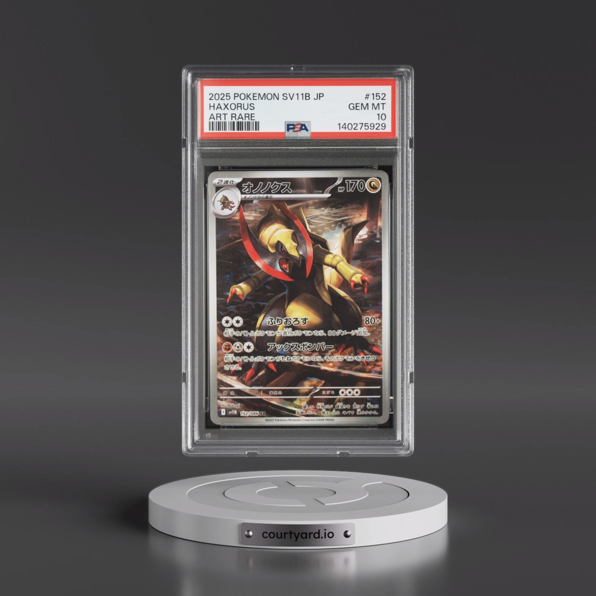 2025 Pokémon Sv11b-Black Bolt #152 Haxorus - Art Rare (PSA 10 GEM MINT)