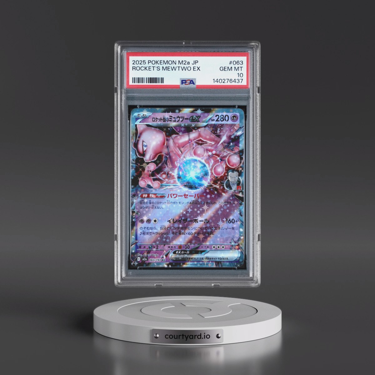 2025 Pokémon M2a-Mega Dream EX #063 Team Rocket's Mewtwo EX - Holo (PSA 10 GEM MINT)