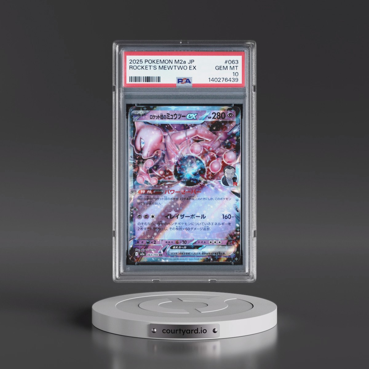 2025 Pokémon M2a-Mega Dream EX #063 Team Rocket's Mewtwo EX - Holo (PSA 10 GEM MINT)