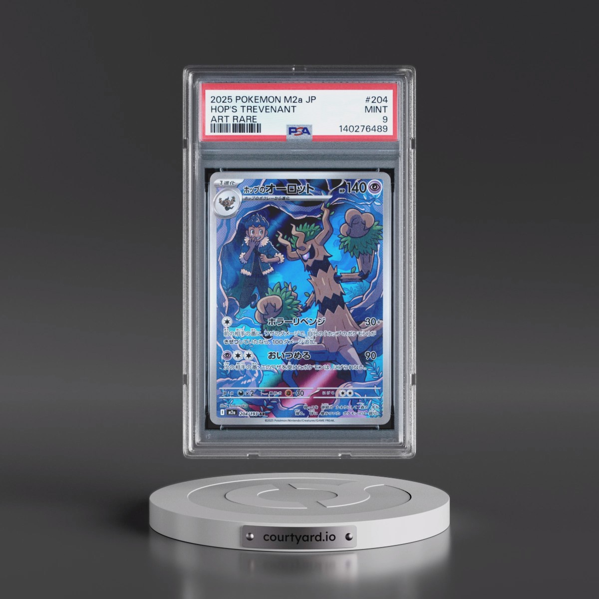 2025 Pokémon M2a-Mega Dream EX #204 Hop's Trevenant - Art Rare (PSA 9 MINT)