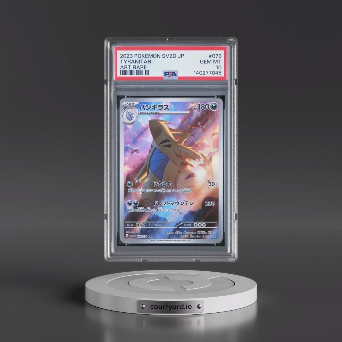2023 Pokémon Sv2d-Clay Burst #079 Tyranitar - Art Rare (PSA 10 GEM MINT)