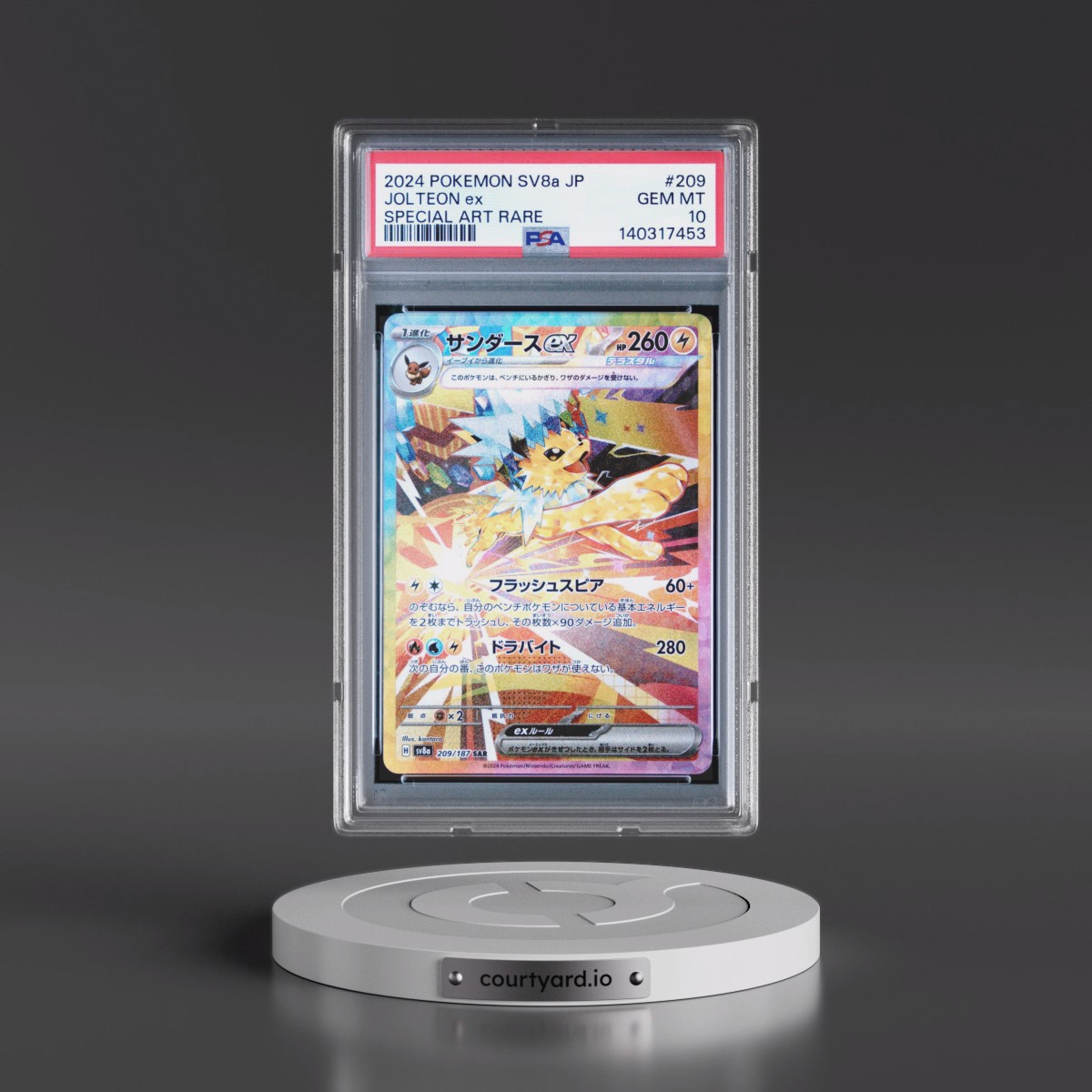 2024 Pokémon Sv8a-Terastal Fest EX #209 Jolteon EX - Holo Special Art Rare (PSA 10 GEM MINT)