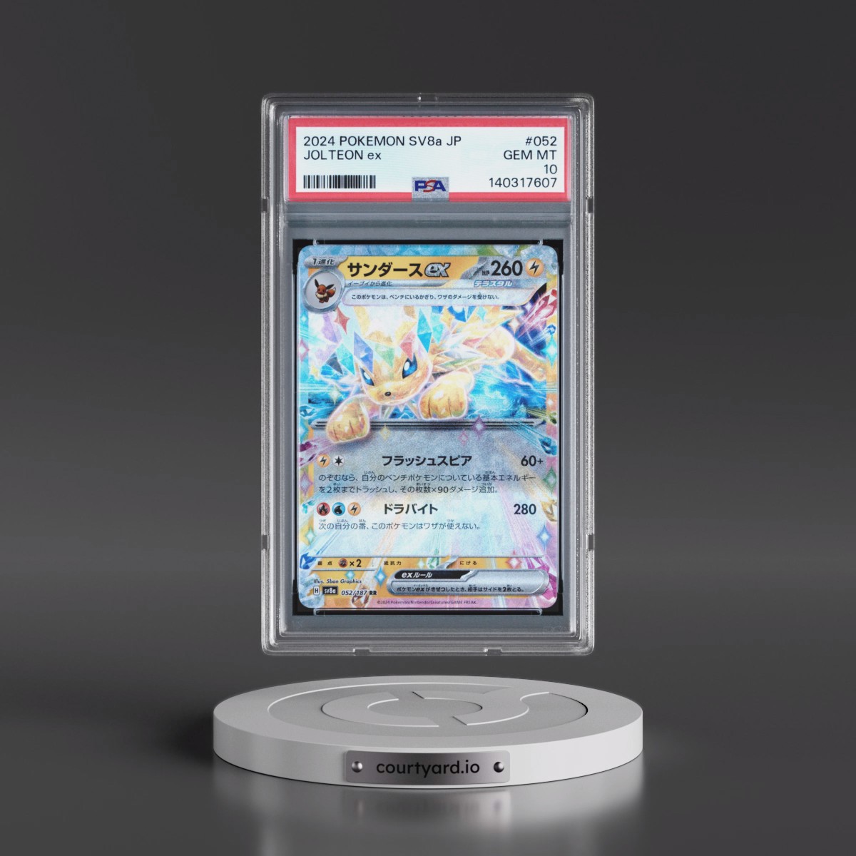 2024 Pokémon Sv8a-Terastal Fest EX #052 Jolteon EX - Holo (PSA 10 GEM MINT)