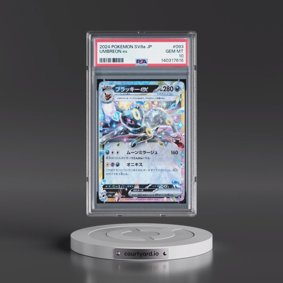 2024 Pokémon Sv8a-Terastal Fest EX Umbreon EX - Holo #093 PSA 10