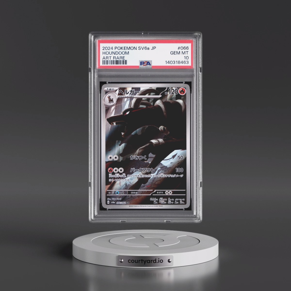 2024 Pokémon Sv6a-Night Wanderer #066 Houndoom - Art Rare (PSA 10 GEM MINT)