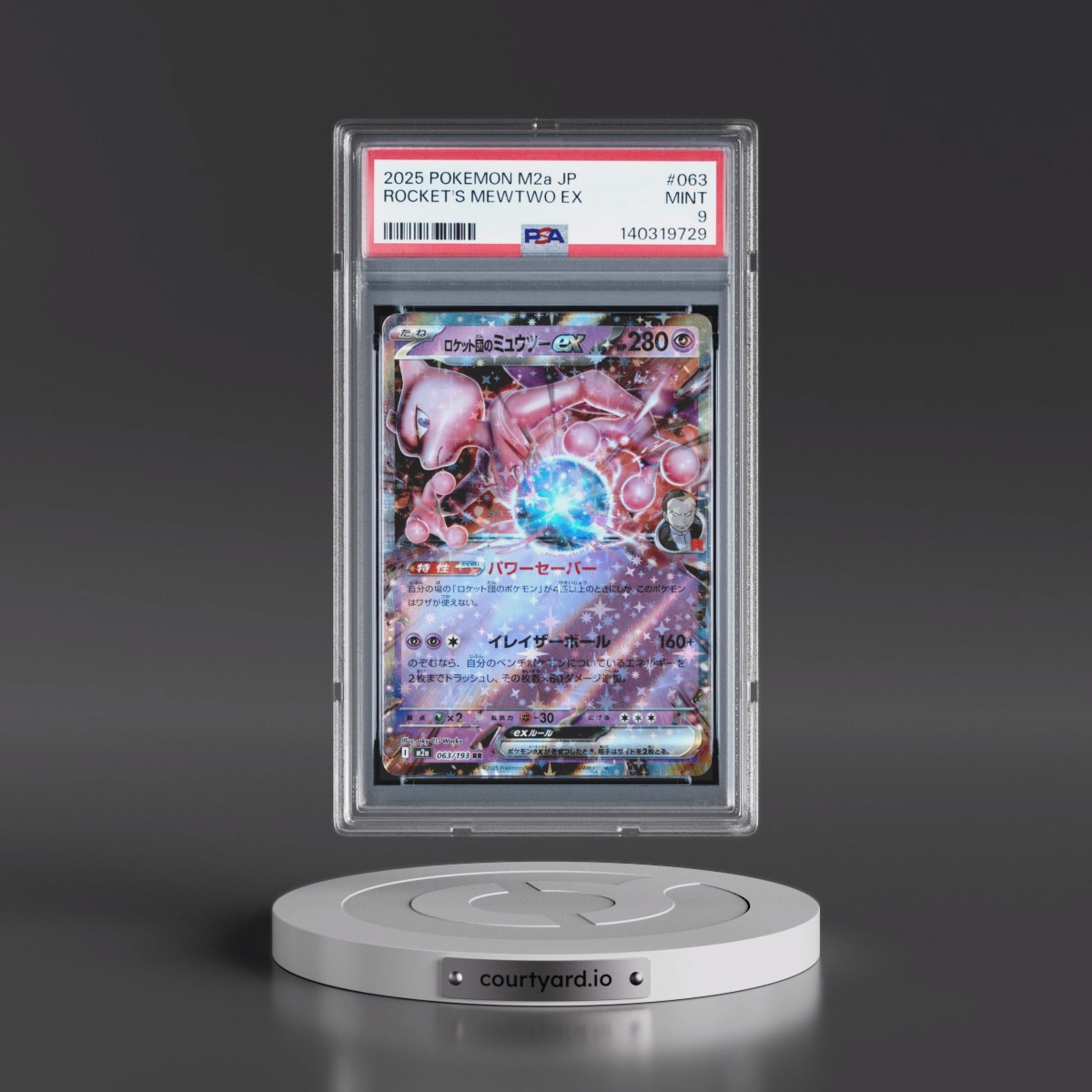 2025 Pokémon M2a-Mega Dream EX #063 Team Rocket's Mewtwo EX - Holo (PSA 9 MINT)