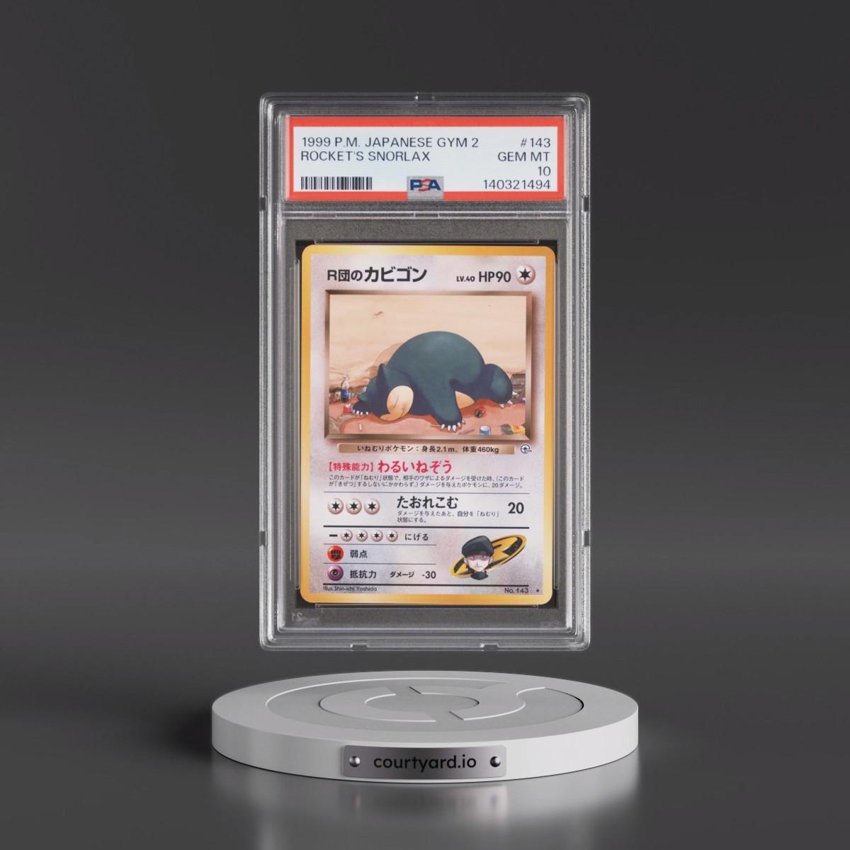 1999 Pokémon Gym 2 Rocket's Snorlax #143 PSA 10