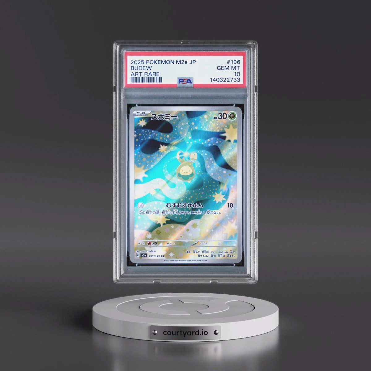 2025 Pokémon M2a-Mega Dream EX #196 Budew - Art Rare (PSA 10 GEM MINT)