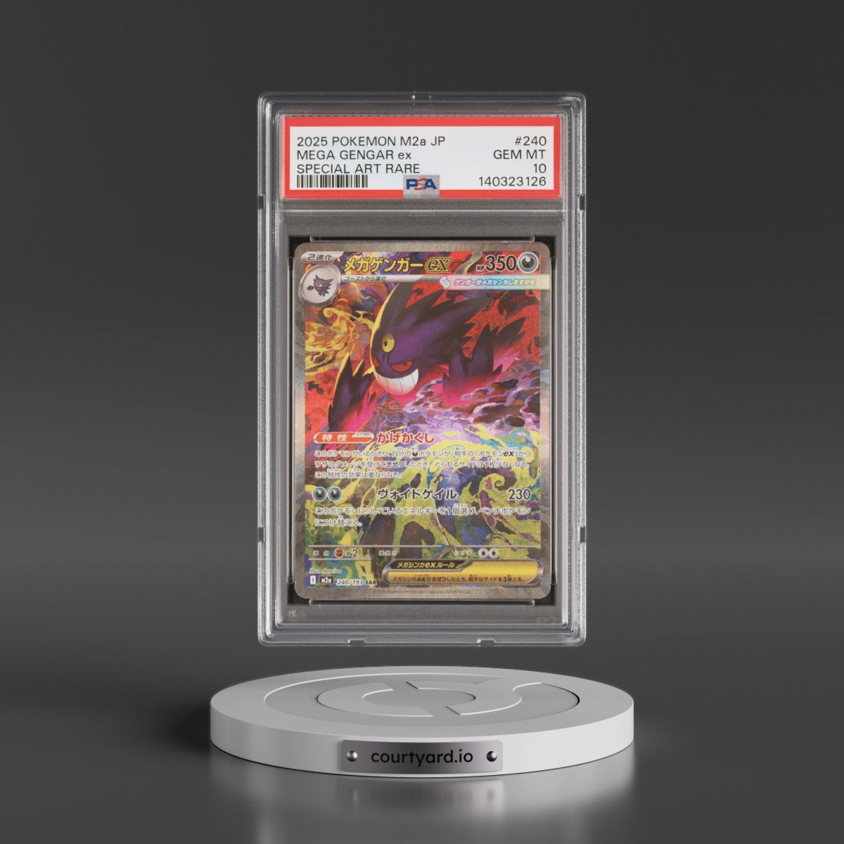 2025 Pokémon M2a-Mega Dream EX #240 Mega Gengar EX - Holo Special Art Rare (PSA 10 GEM MINT)