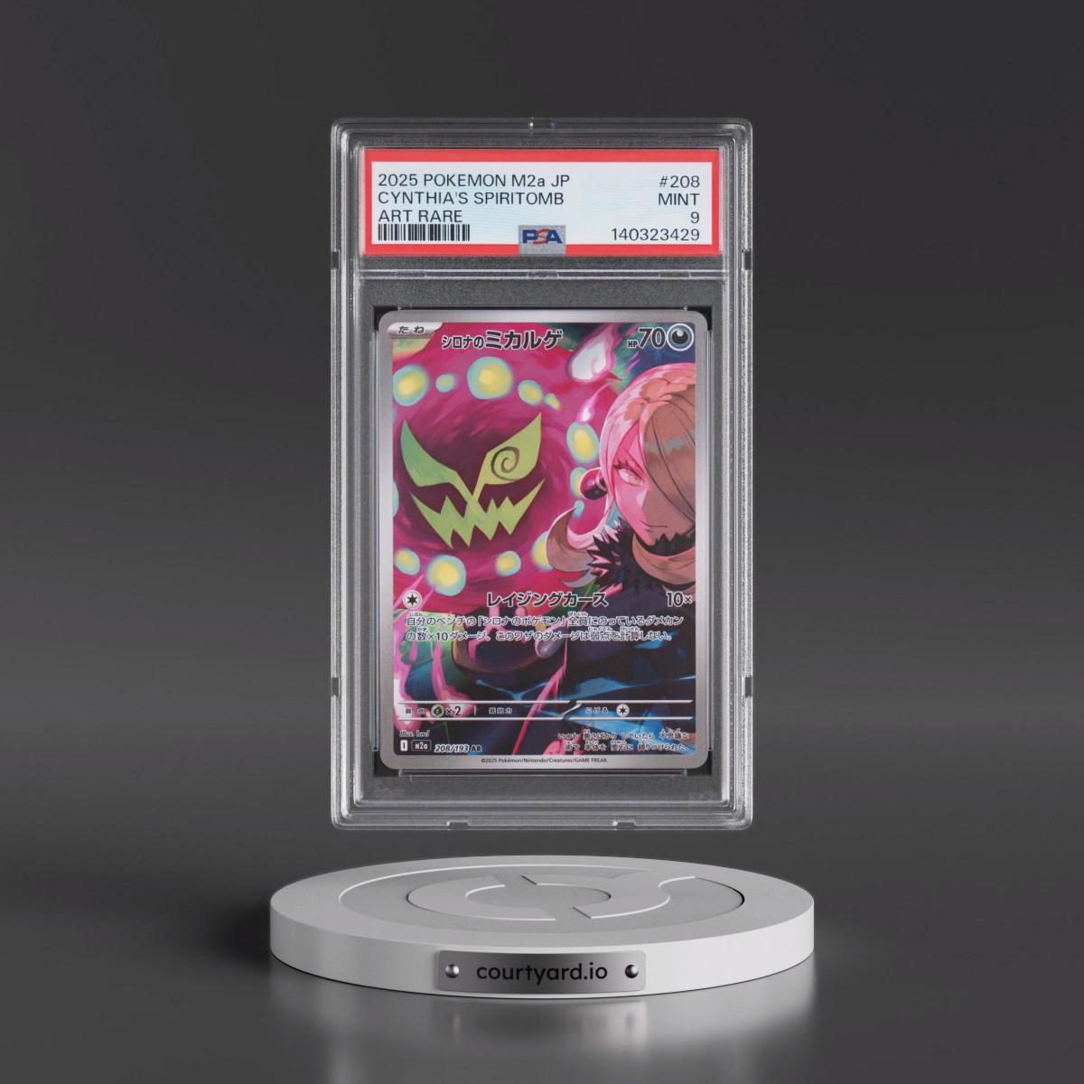 2025 Pokémon M2a-Mega Dream EX #208 Cynthia's Spiritomb - Art Rare (PSA 9 MINT)
