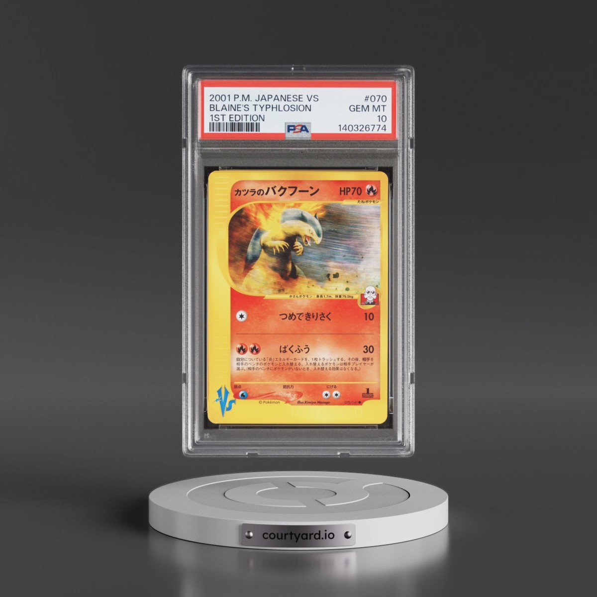 2001 Pokémon VS #070 Blaine's Typhlosion - 1st Edition (PSA 10 GEM MINT)