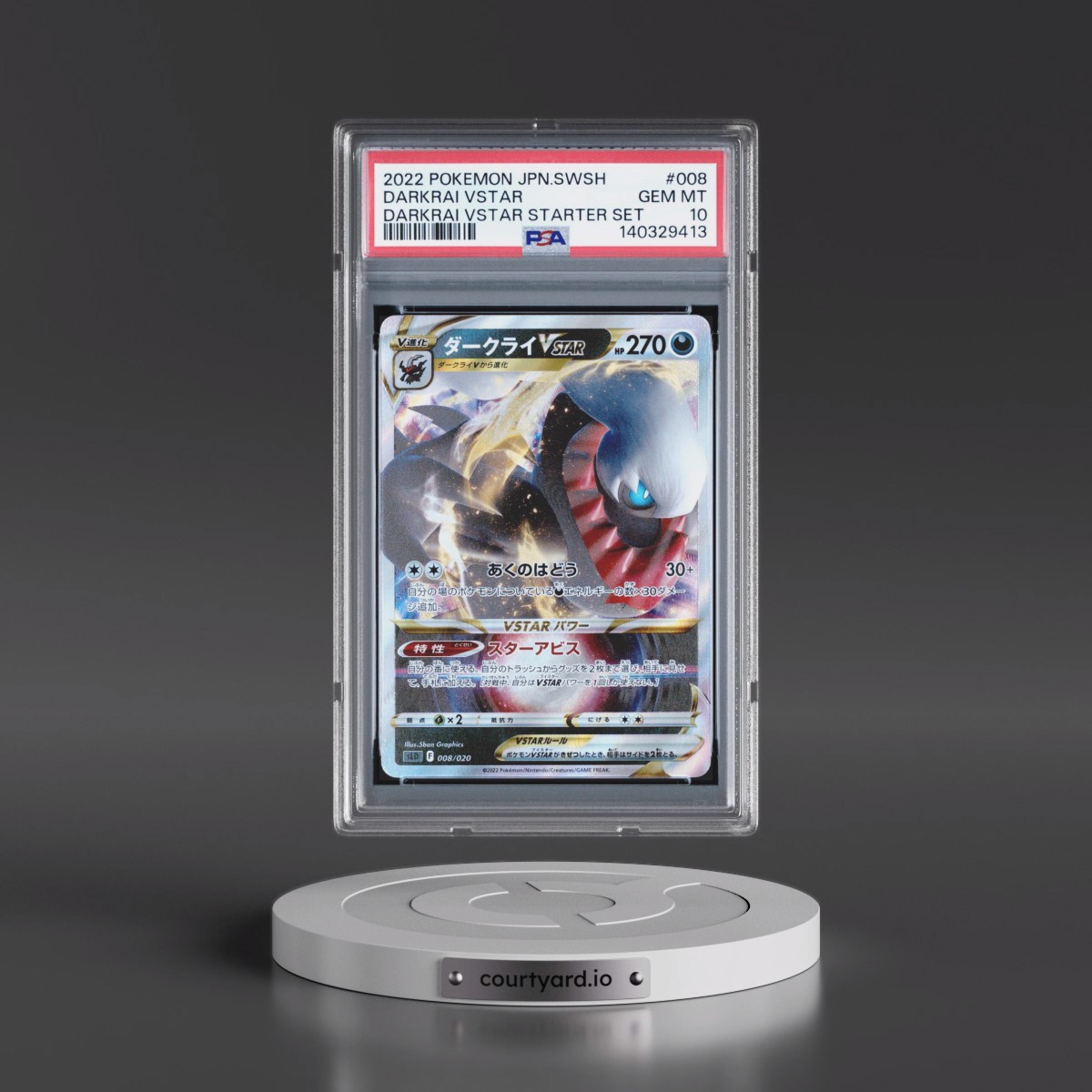 2022 Pokémon Sword & Shield Darkrai Vstar Starter Set #008 Darkrai Vstar (PSA 10 GEM MINT)