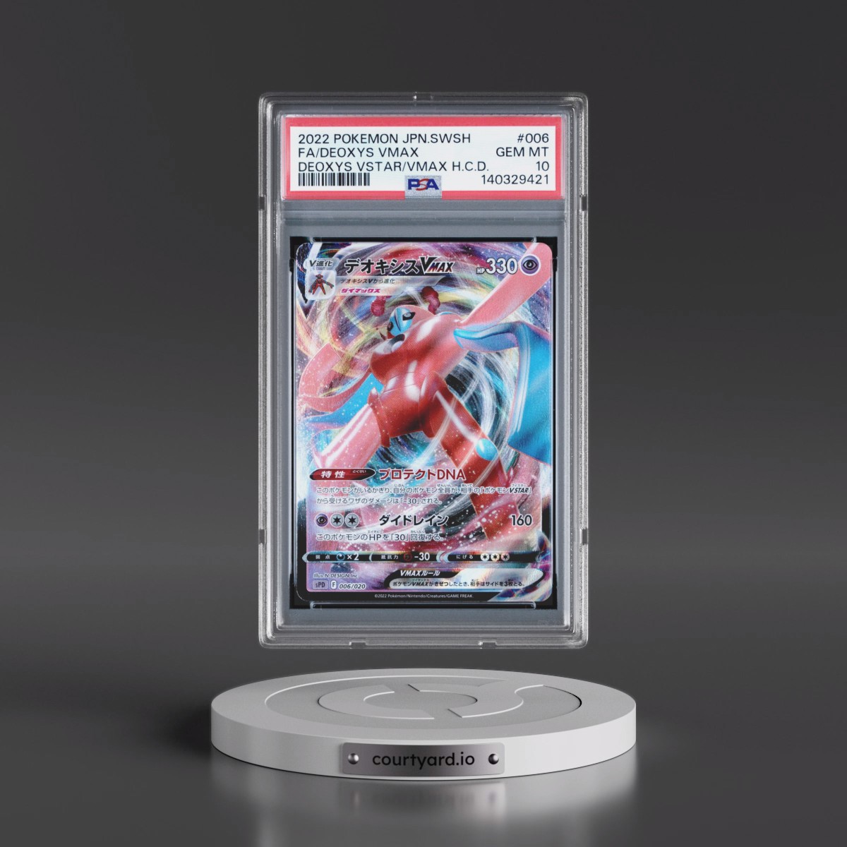 2022 Pokémon Sword & Shield Deoxys Vstar & Vmax High-Class Deck #006 Deoxys Vmax - Full Art (PSA 10 GEM MINT)
