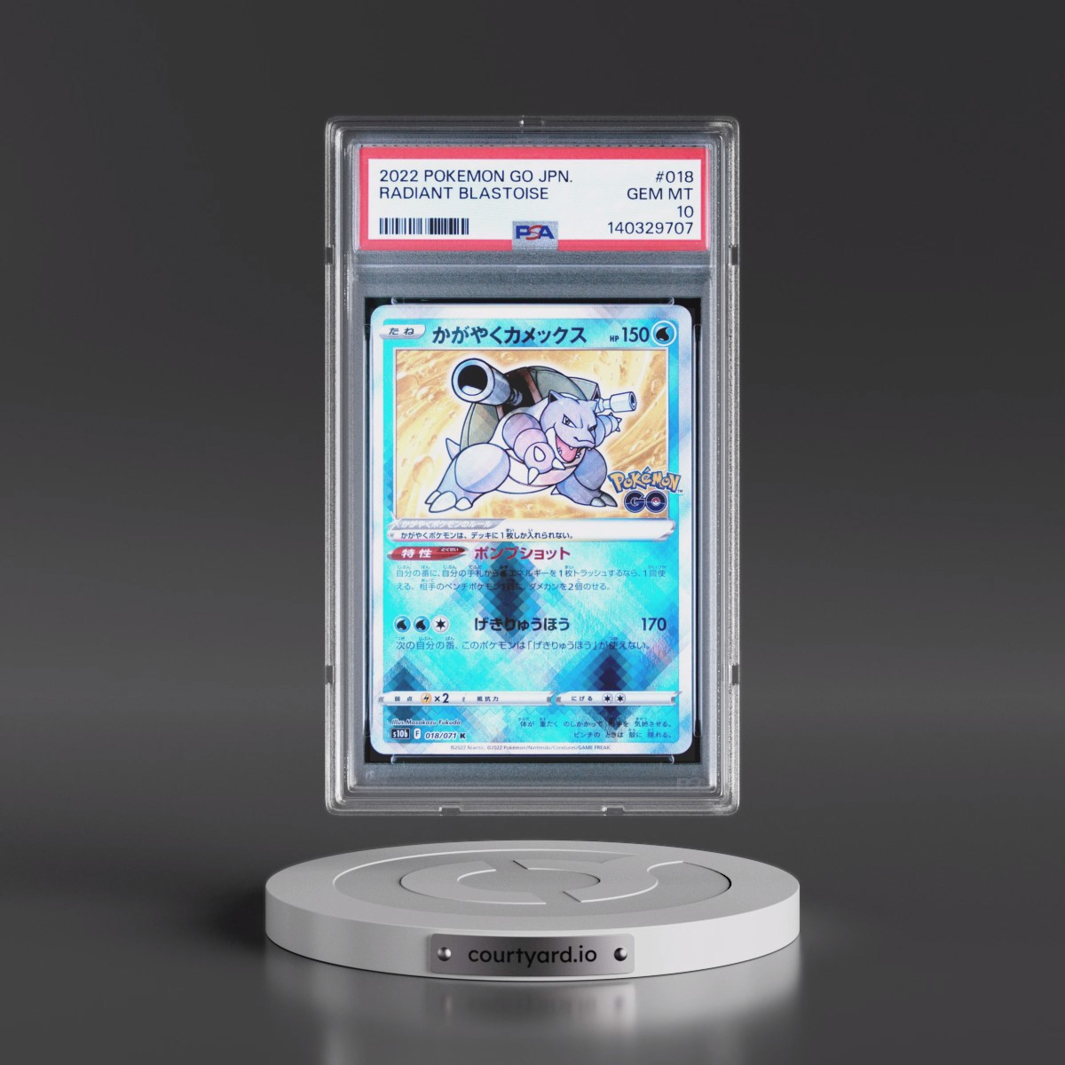 2022 Pokémon Go #018 Radiant Blastoise - Holo (PSA 10 GEM MINT)
