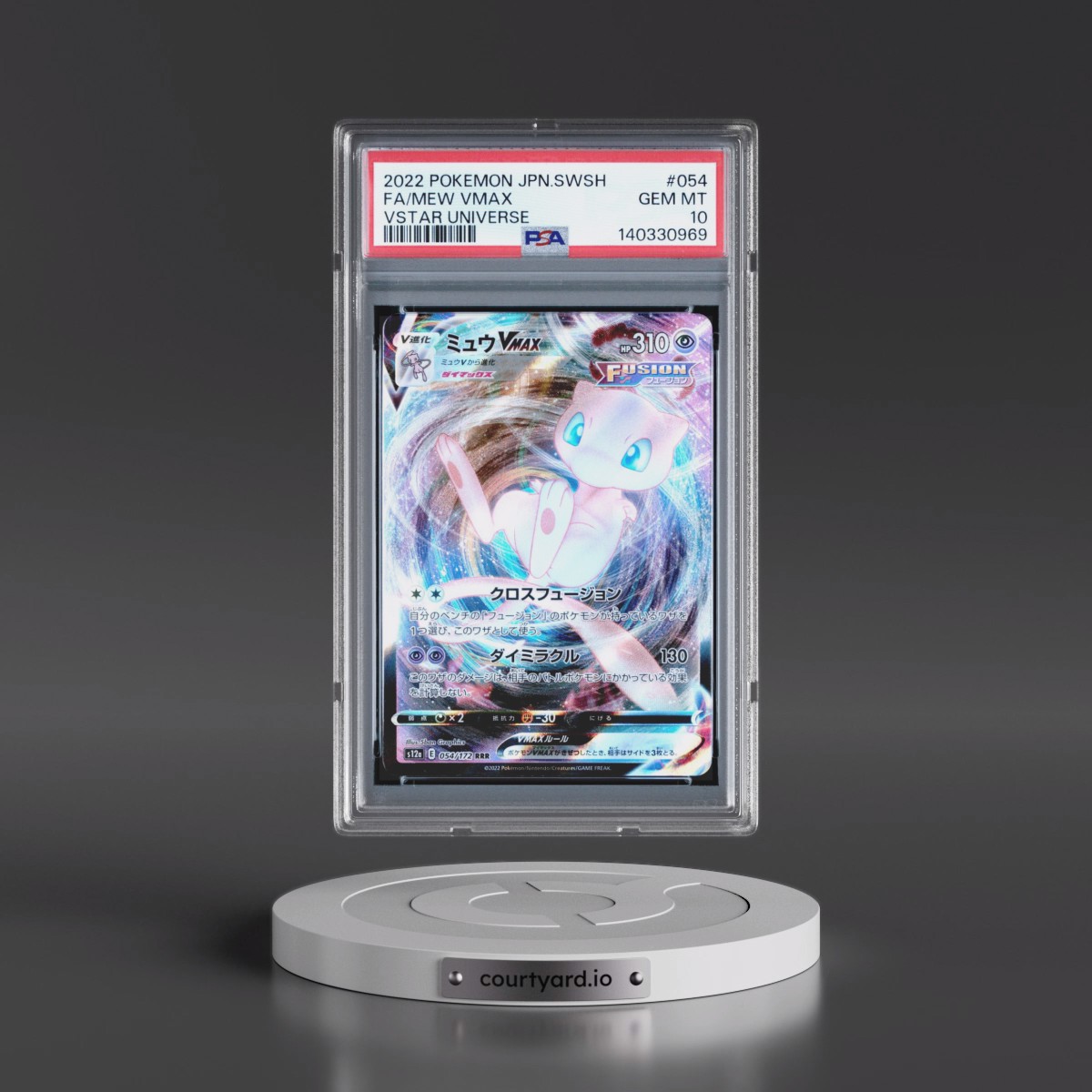2022 Pokémon Sword & Shield Vstar Universe Mew Vmax - Full Art #054 PSA 10
