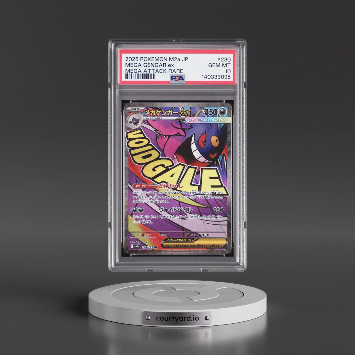2025 Pokémon M2a-Mega Dream EX #230 Mega Gengar EX - Holo Mega Attack Rare (PSA 10 GEM MINT)