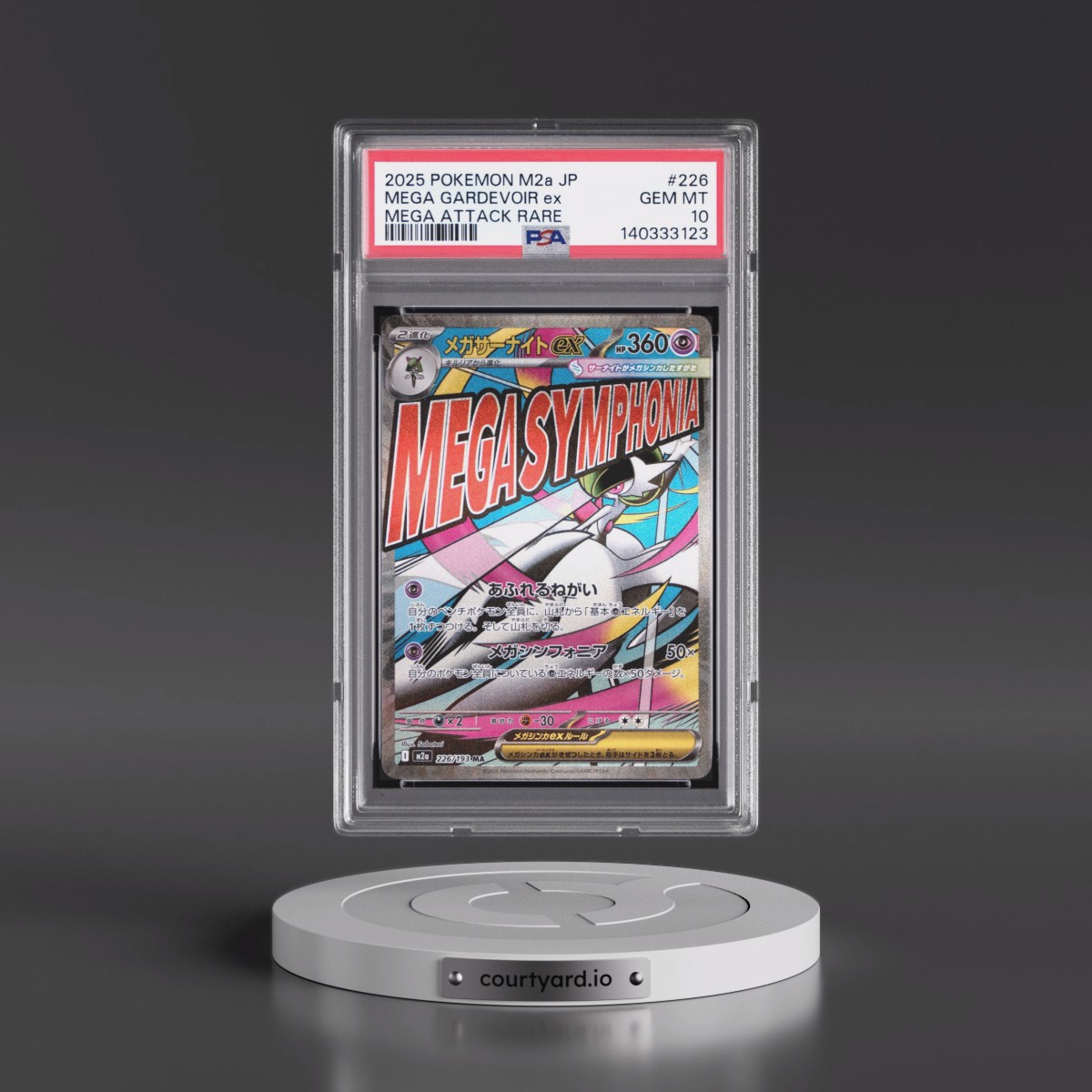 2025 Pokémon M2a-Mega Dream EX #226 Mega Gardevoir EX - Holo Mega Attack Rare (PSA 10 GEM MINT)