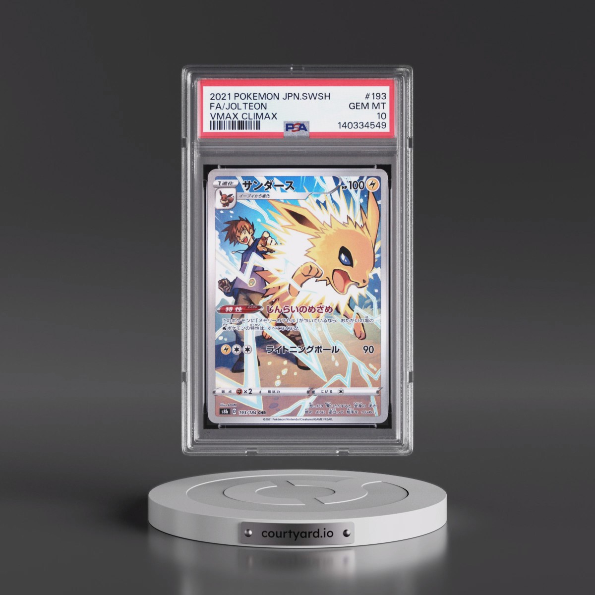 2021 Pokémon Sword & Shield Vmax Climax #193 Jolteon - Full Art (PSA 10 GEM MINT)