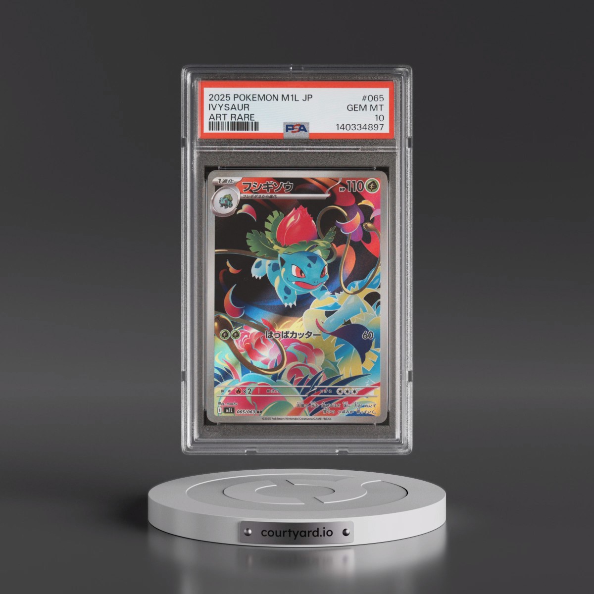 2025 Pokémon M1l-Mega Brave #065 Ivysaur - Art Rare (PSA 10 GEM MINT)