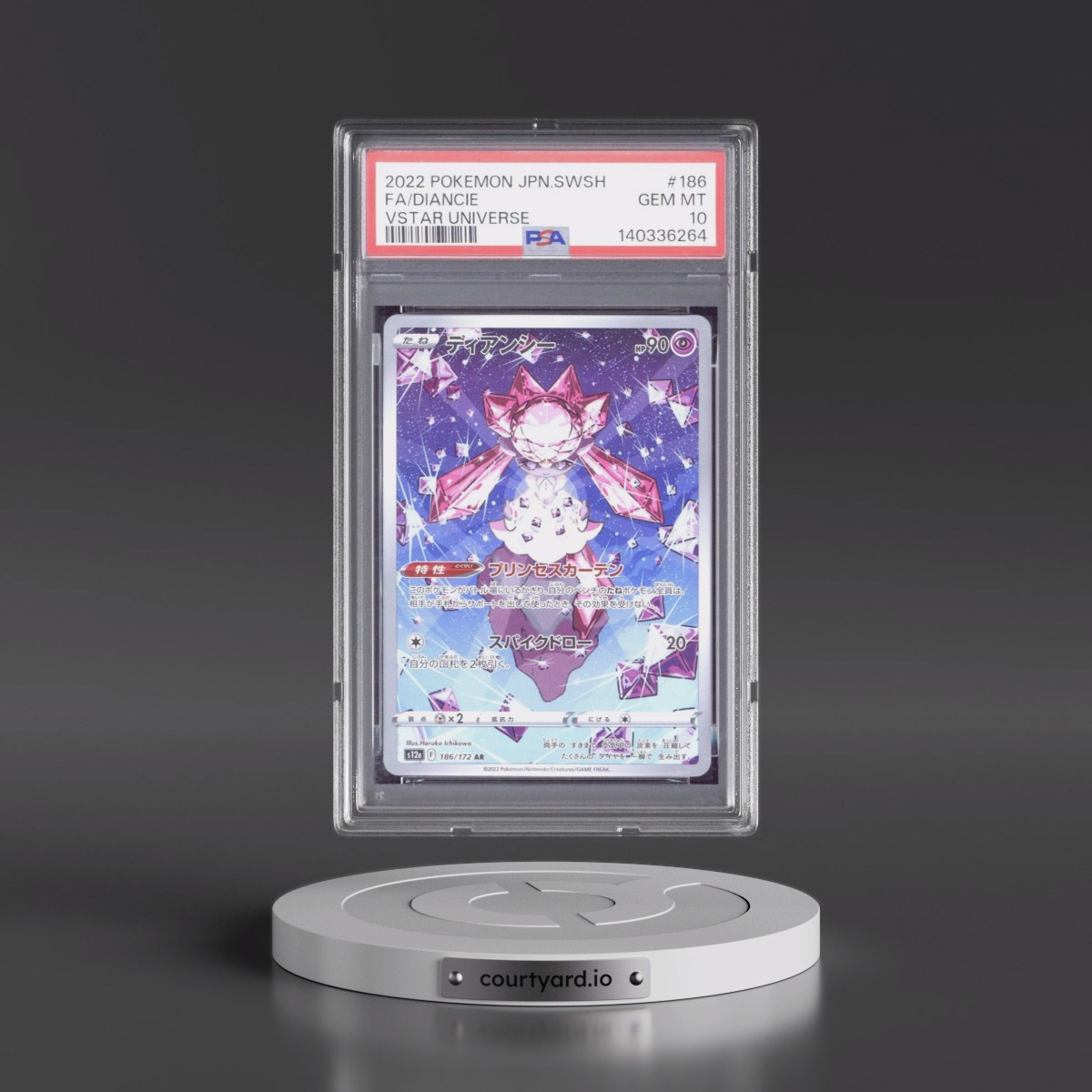 2022 Pokémon Sword & Shield Vstar Universe #186 Diancie - Full Art (PSA 10 GEM MINT)