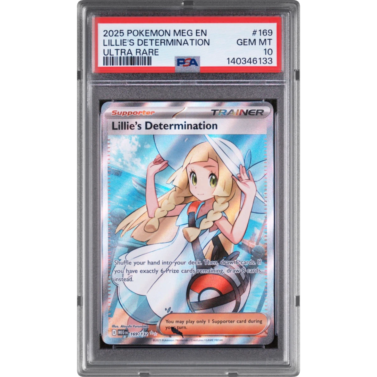 Pokémon Meg Lillie's Determination