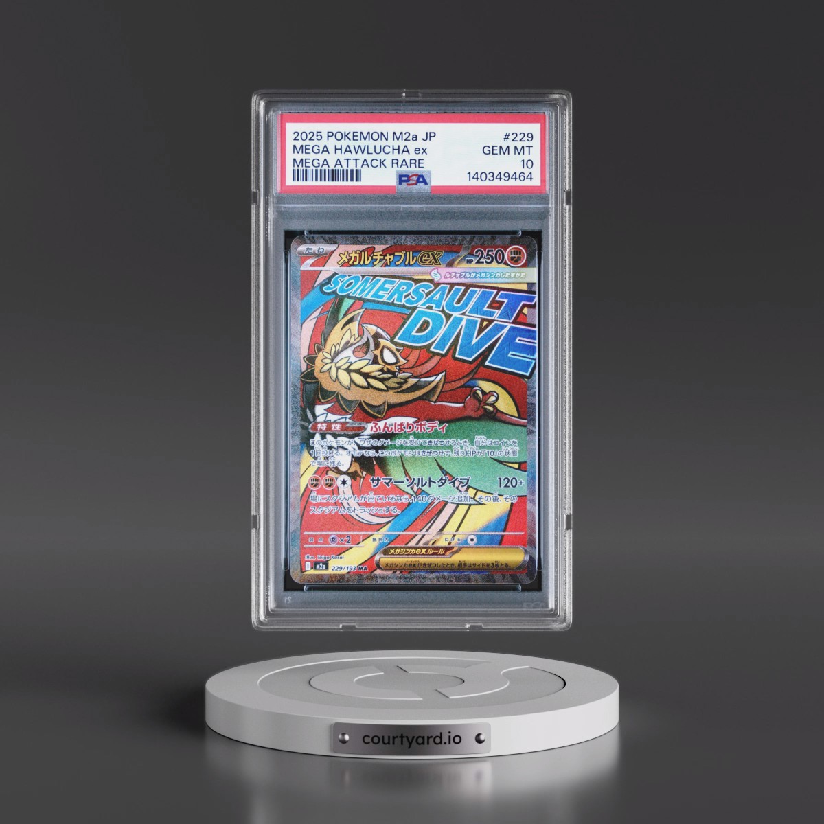 2025 Pokémon M2a-Mega Dream EX #229 Mega Hawlucha EX - Holo Mega Attack Rare (PSA 10 GEM MINT)