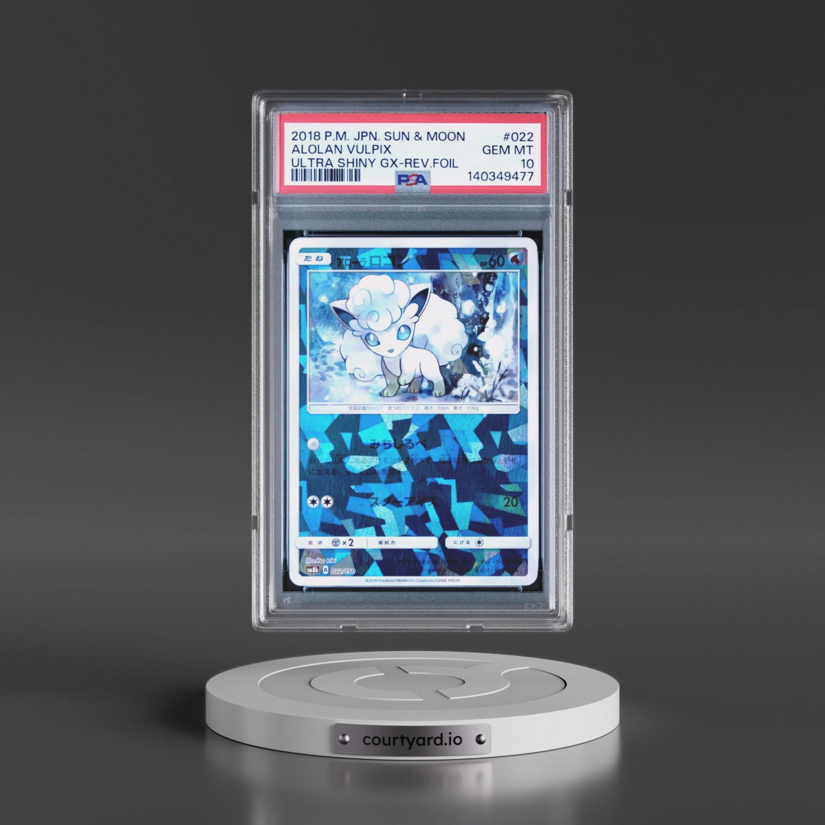 2018 Pokémon Sun & Moon Ultra Shiny GX #022 Alolan Vulpix - Reverse Foil (PSA 10 GEM MINT)