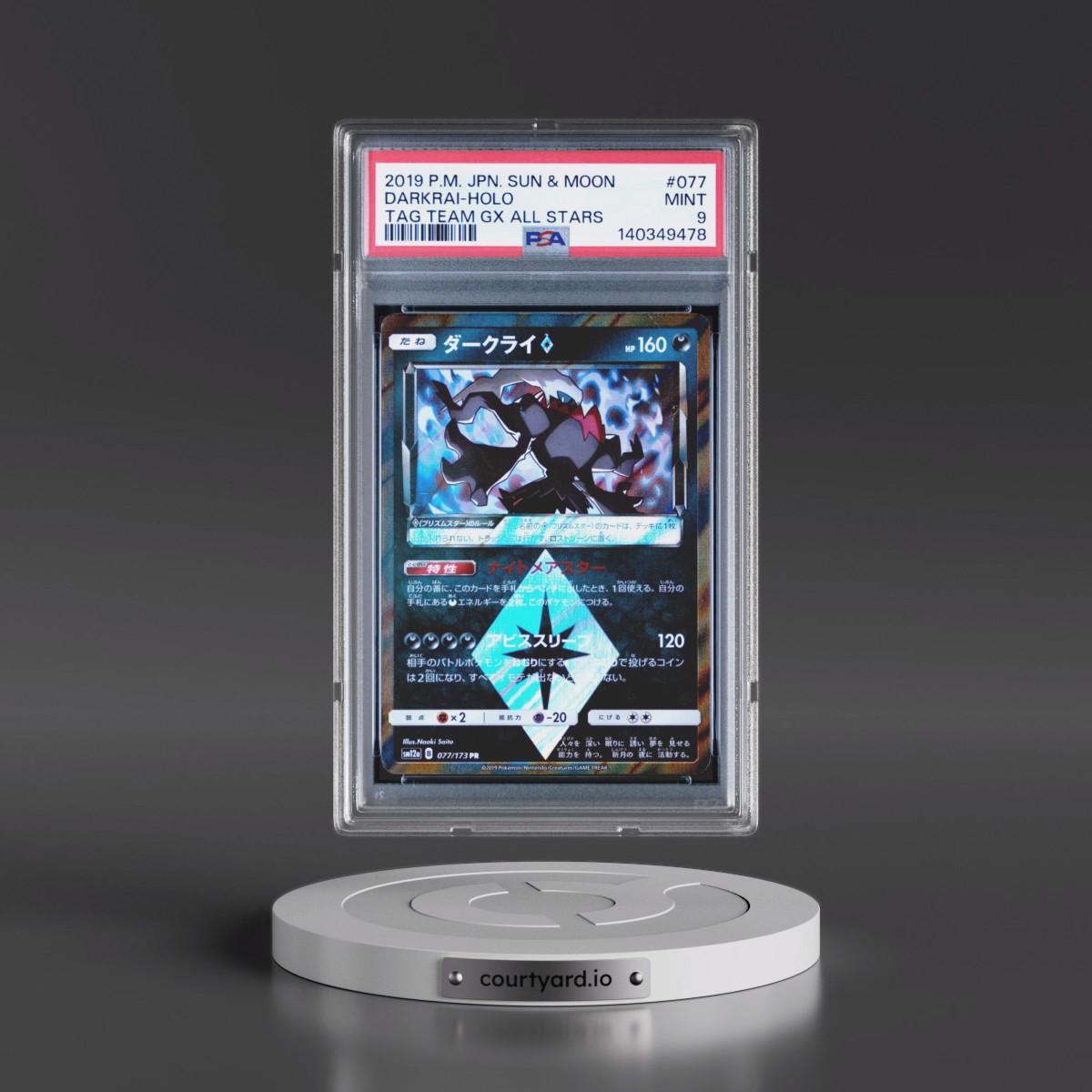 2019 Pokémon Sun & Moon Tag Team GX All Stars Darkrai - Holo #077 PSA 9