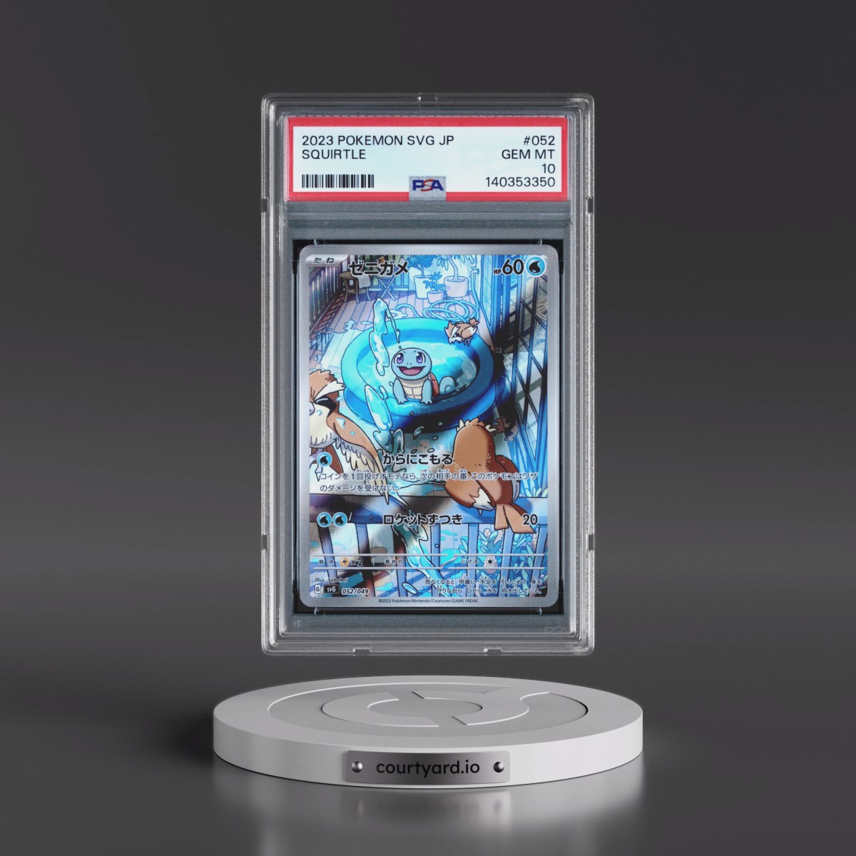 2023 Pokémon Svg-Venusaur & Charizard & Blastoise Special Deck Set EX #052 Squirtle (PSA 10 GEM MINT)
