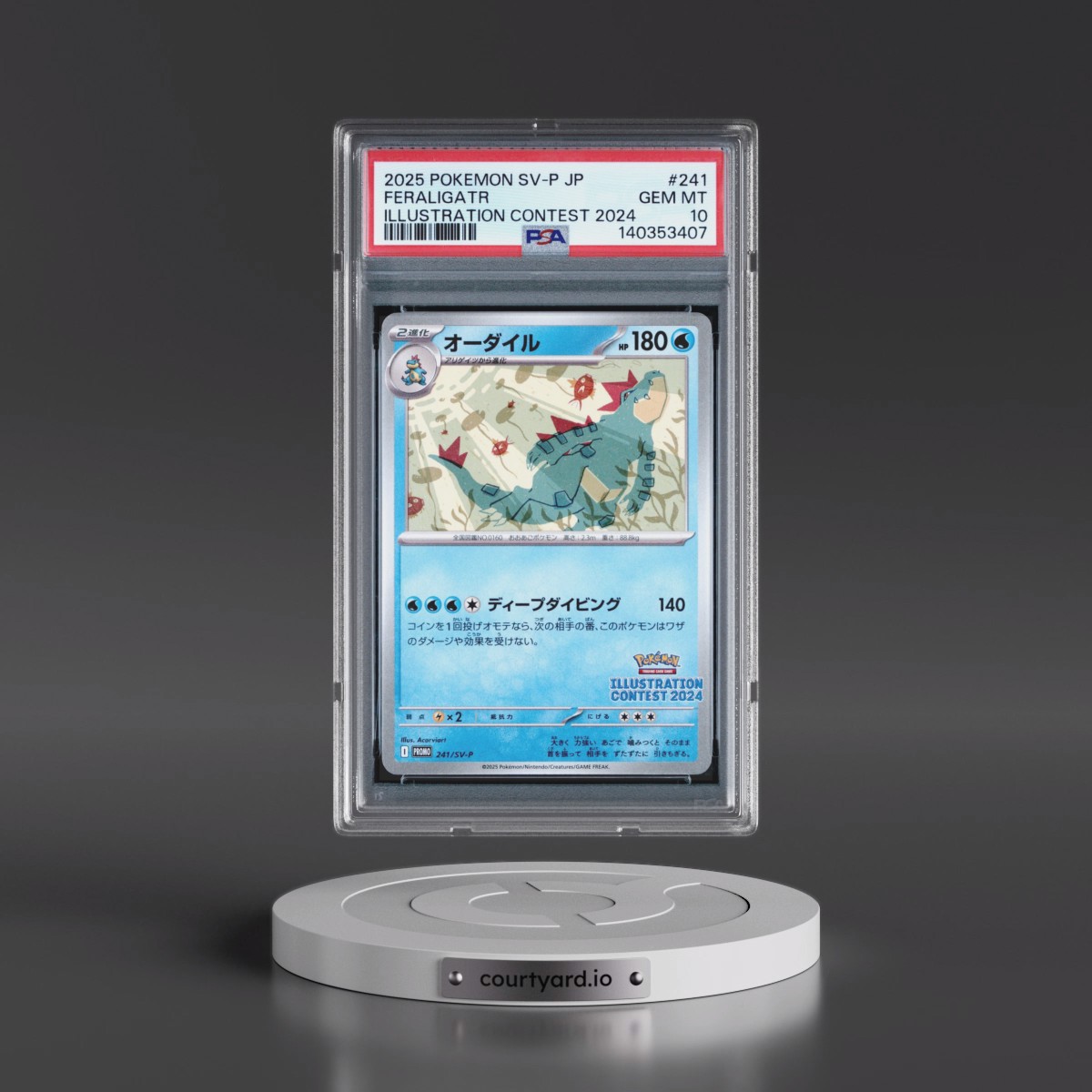 2025 Pokémon SV-P Promo #241 Feraligatr - Illustration Contest 2024 (PSA 10 GEM MINT)