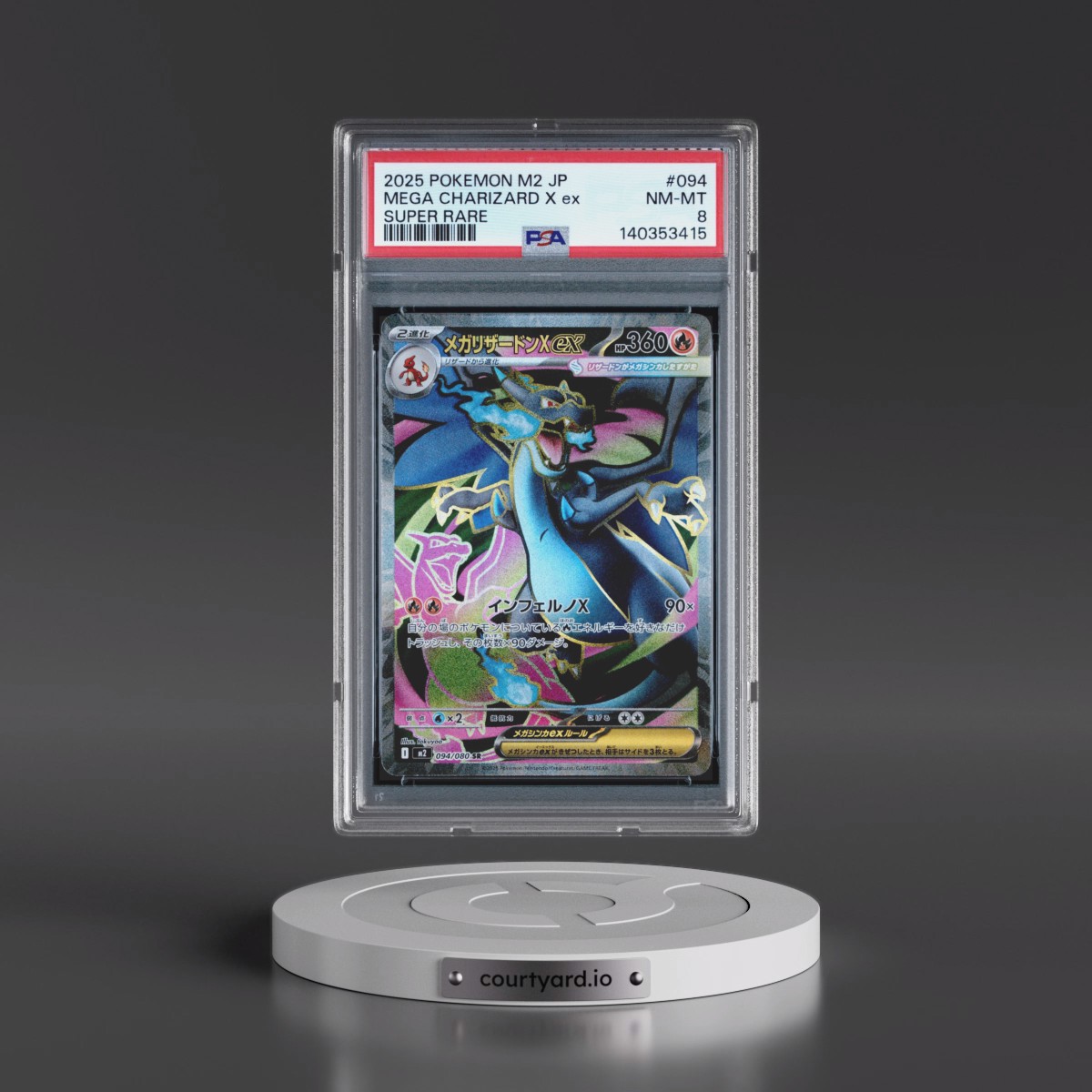 2025 Pokémon M2-Inferno X #094 Mega Charizard X EX - Holo Super Rare (PSA 8 NM-MT)