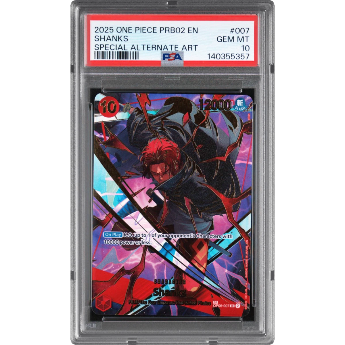2025 One Piece PRB02-Premium Booster -One Piece Card the Best- Vol.2 #007 Shanks - Special Alternate Art (PSA 10 GEM MINT)
