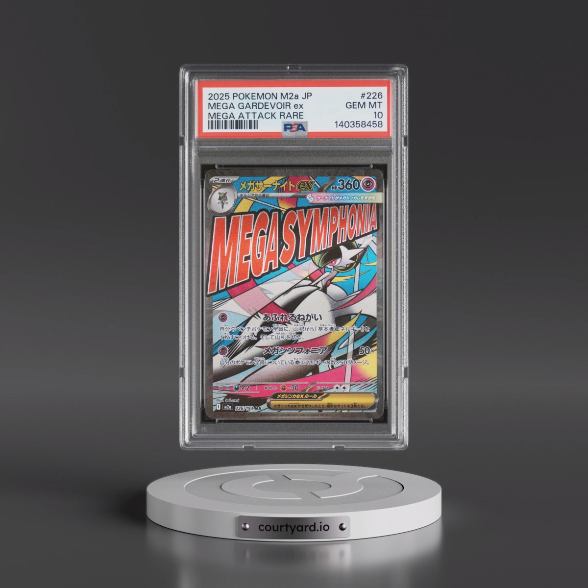 2025 Pokémon M2a-Mega Dream EX #226 Mega Gardevoir EX - Holo Mega Attack Rare (PSA 10 GEM MINT)
