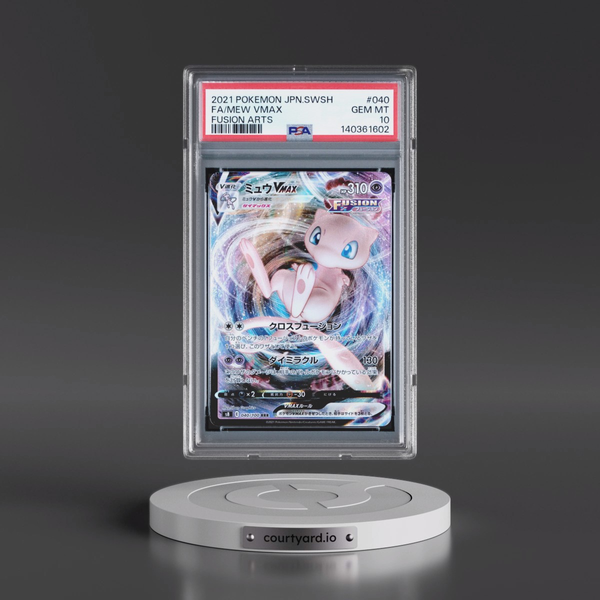 2021 Pokémon Sword & Shield Fusion Arts #040 Mew Vmax - Full Art (PSA 10 GEM MINT)