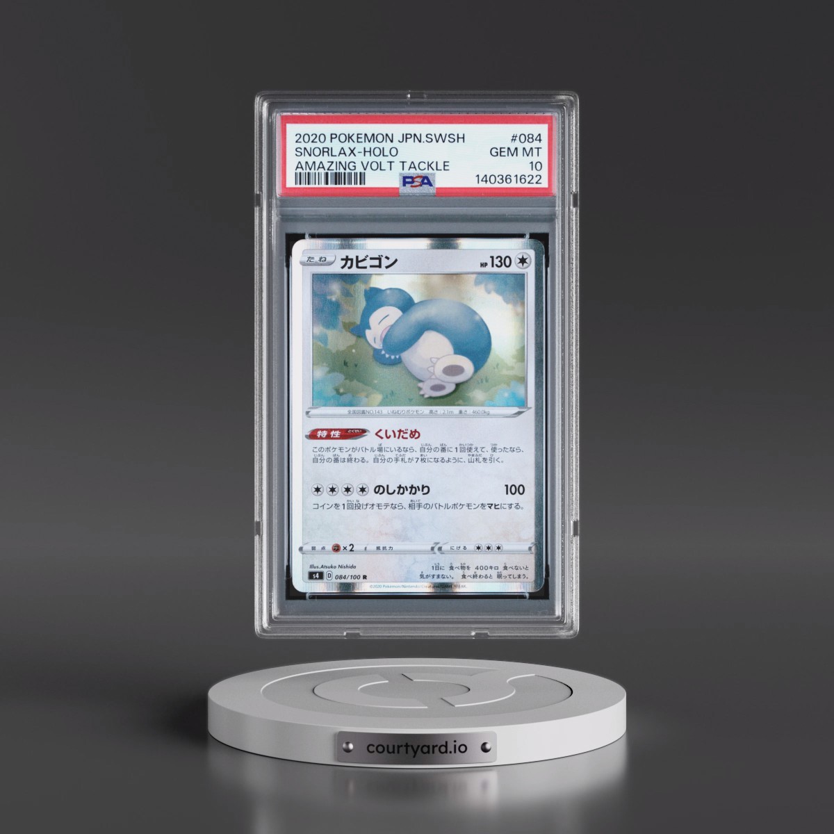 2020 Pokémon Sword & Shield Amazing Volt Tackle #084 Snorlax - Holo (PSA 10 GEM MINT)