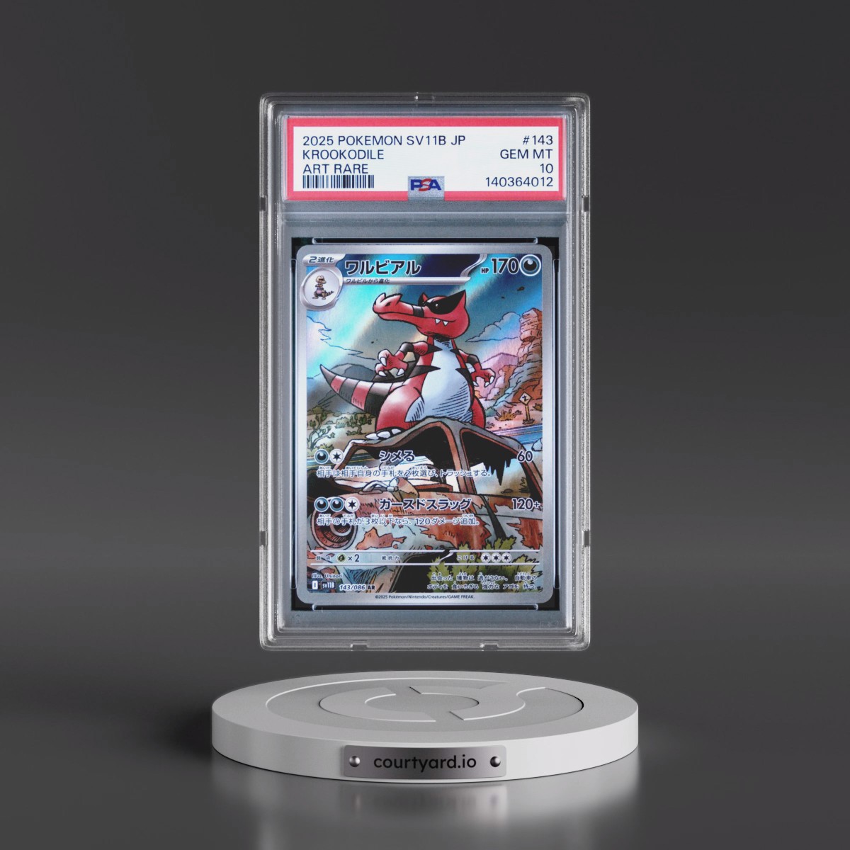 2025 Pokémon Sv11b-Black Bolt #143 Krookodile - Art Rare (PSA 10 GEM MINT)