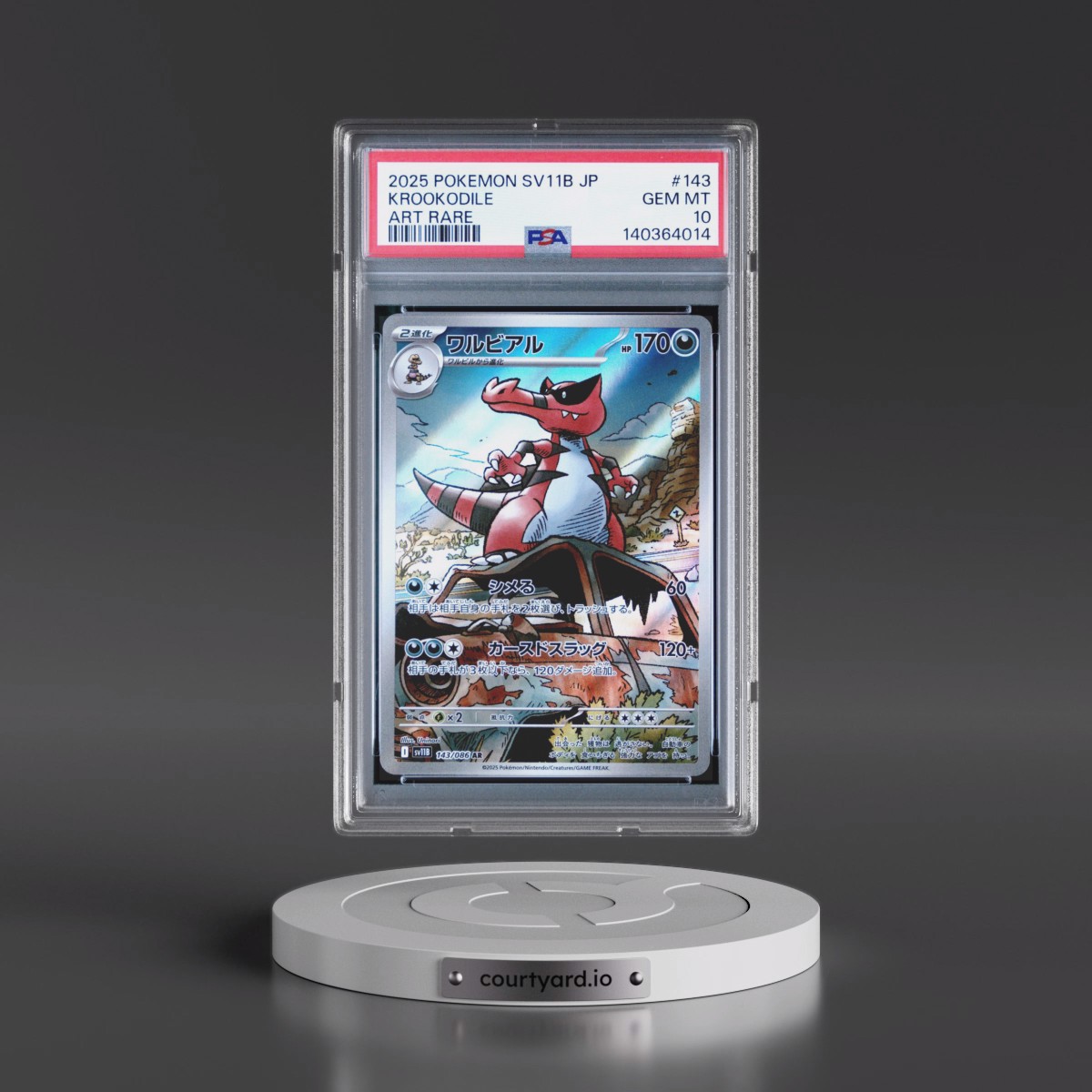 2025 Pokémon Sv11b-Black Bolt #143 Krookodile - Art Rare (PSA 10 GEM MINT)