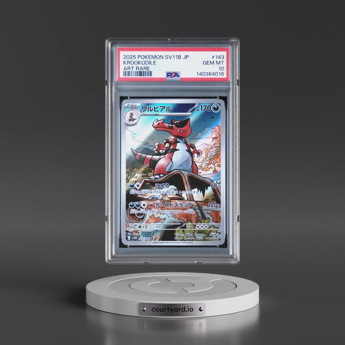 2025 Pokémon Sv11b-Black Bolt #143 Krookodile - Art Rare (PSA 10 GEM MINT)