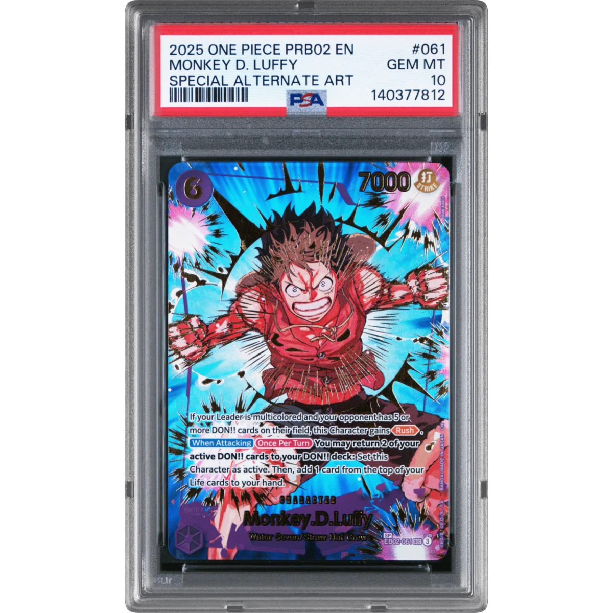 Monkey D. Luffy card artwork