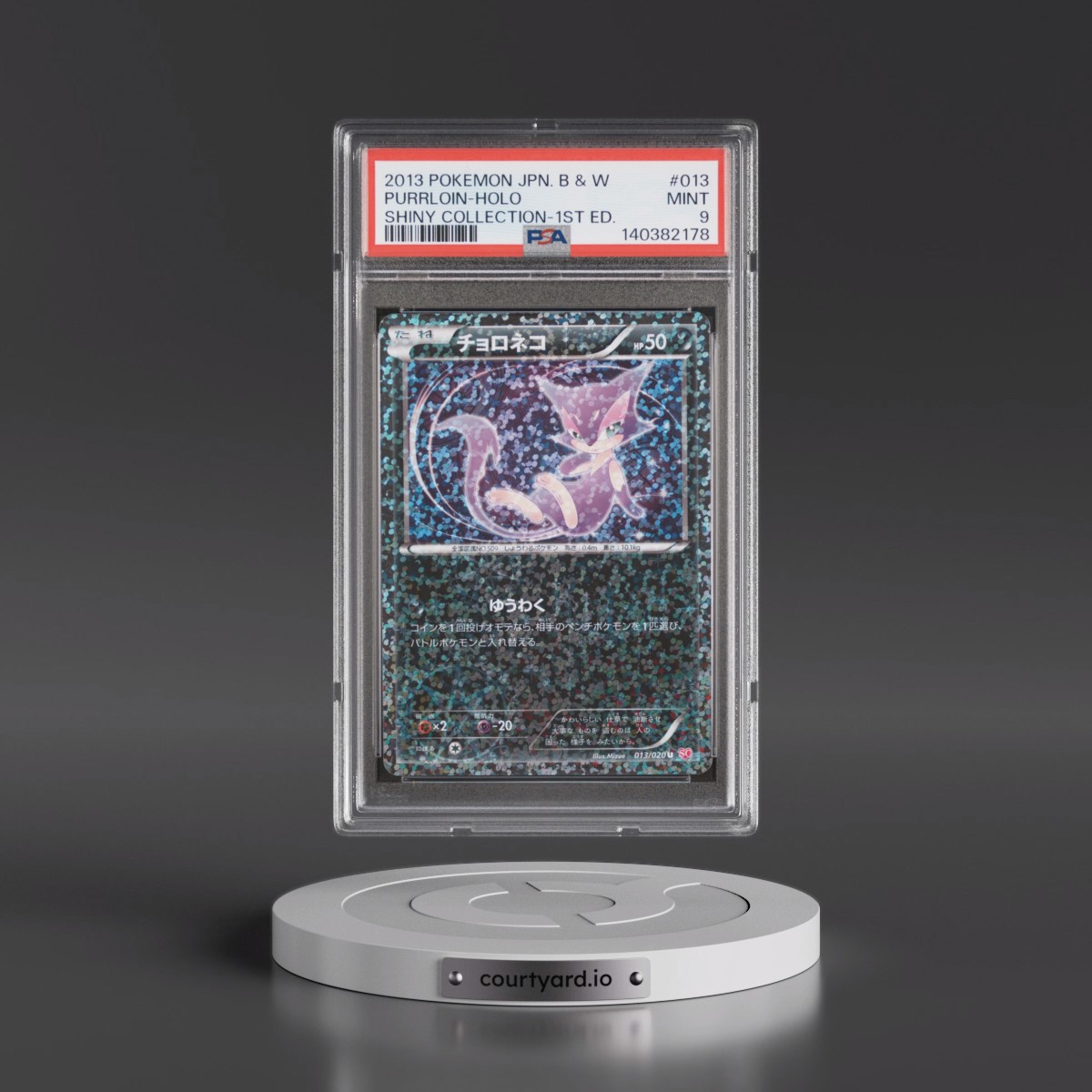 2013 Pokémon Black & White Shiny Collection #013 Purrloin - 1st Edition Holo (PSA 9 MINT)
