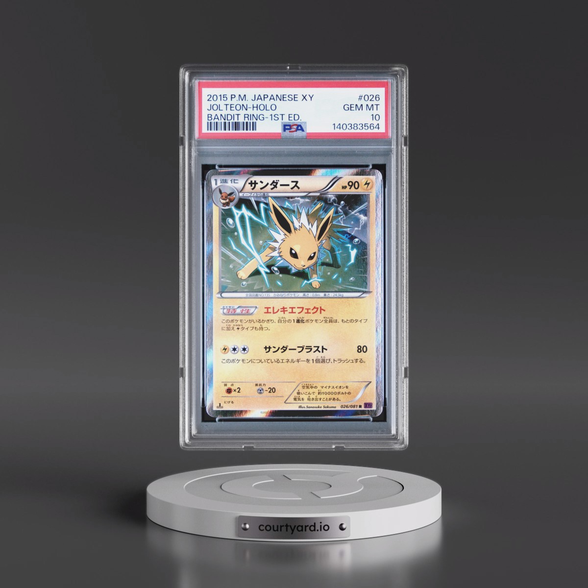2015 Pokémon XY Bandit Ring #026 Jolteon - 1st Edition Holo (PSA 10 GEM MINT)