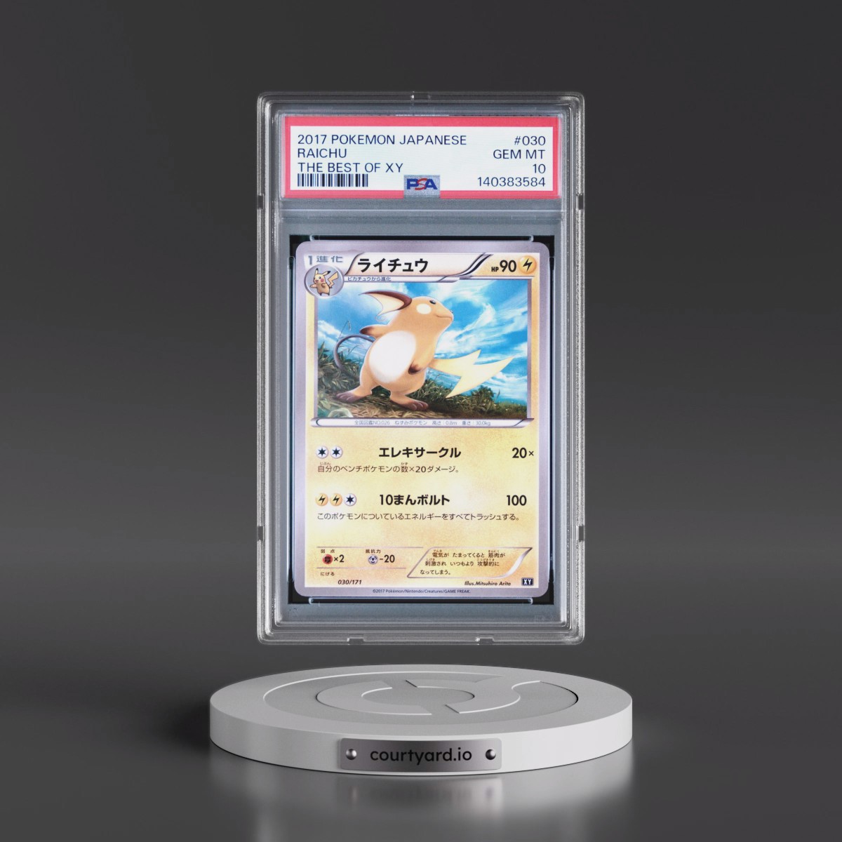 2017 Pokémon the Best of XY #030 Raichu (PSA 10 GEM MINT)