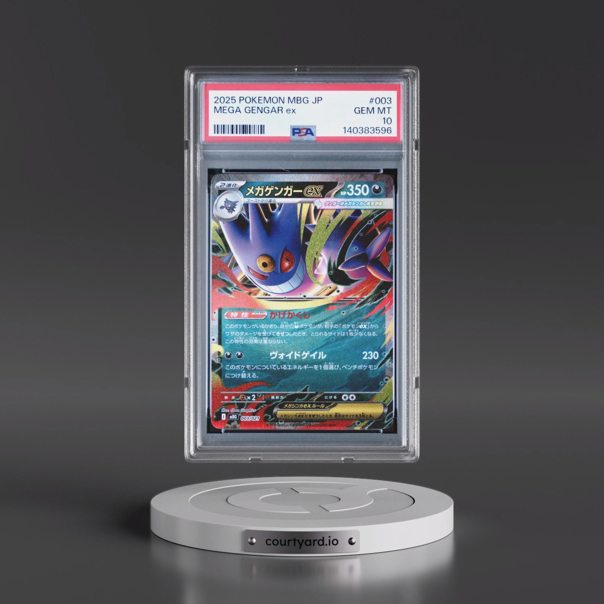 2025 Pokémon Mbg-Mega Starter Set Mega Gengar EX #003 Mega Gengar EX - Holo (PSA 10 GEM MINT)