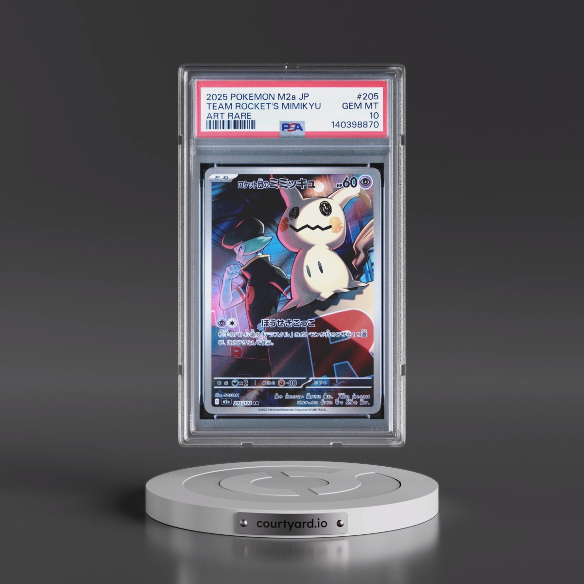 2025 Pokémon M2a-Mega Dream EX #205 Team Rocket's Mimikyu - Art Rare (PSA 10 GEM MINT)