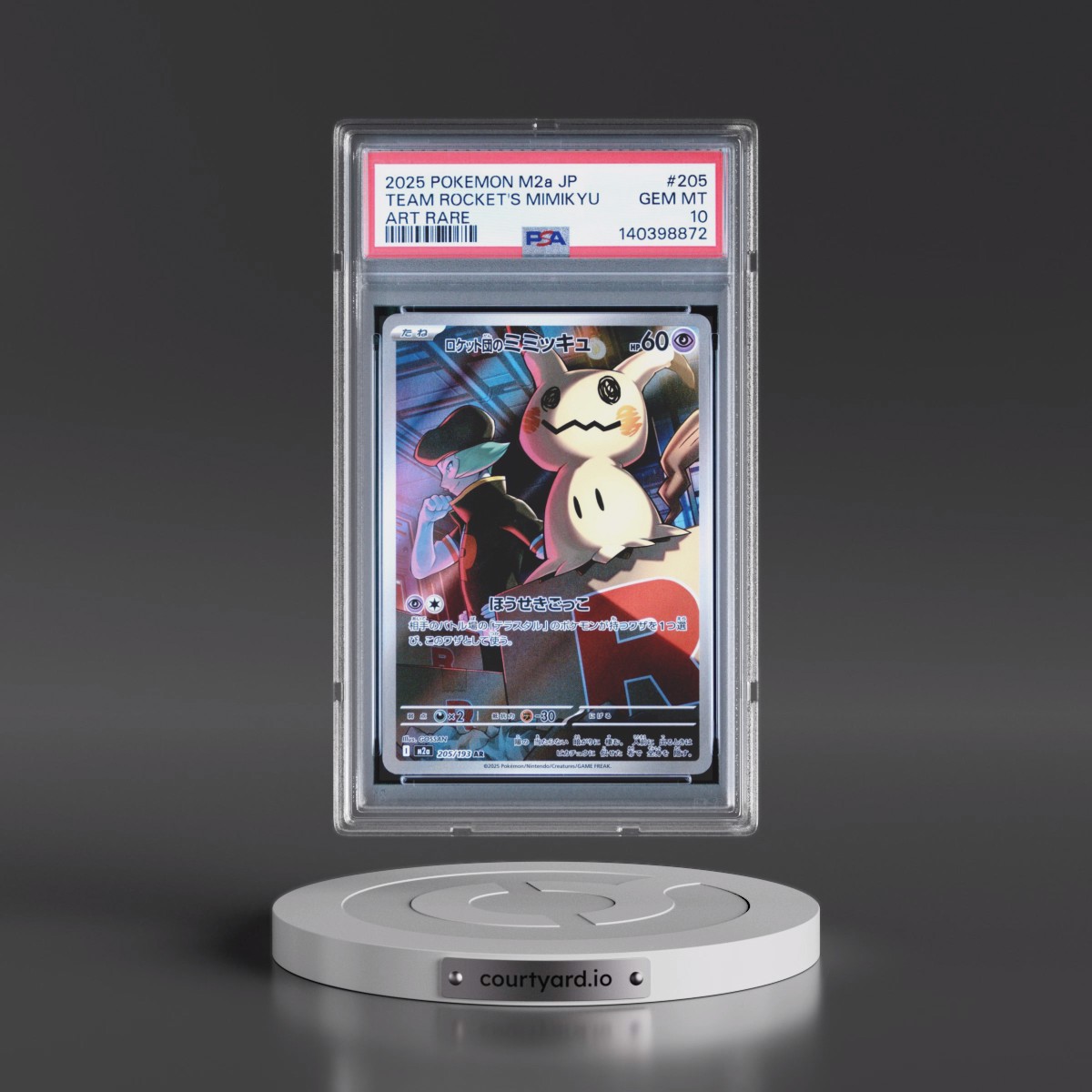 2025 Pokémon M2a-Mega Dream EX #205 Team Rocket's Mimikyu - Art Rare (PSA 10 GEM MINT)