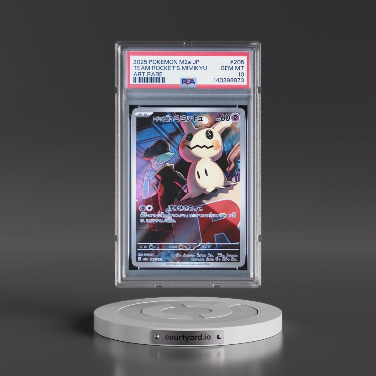 2025 Pokémon M2a-Mega Dream EX #205 Team Rocket's Mimikyu - Art Rare (PSA 10 GEM MINT)