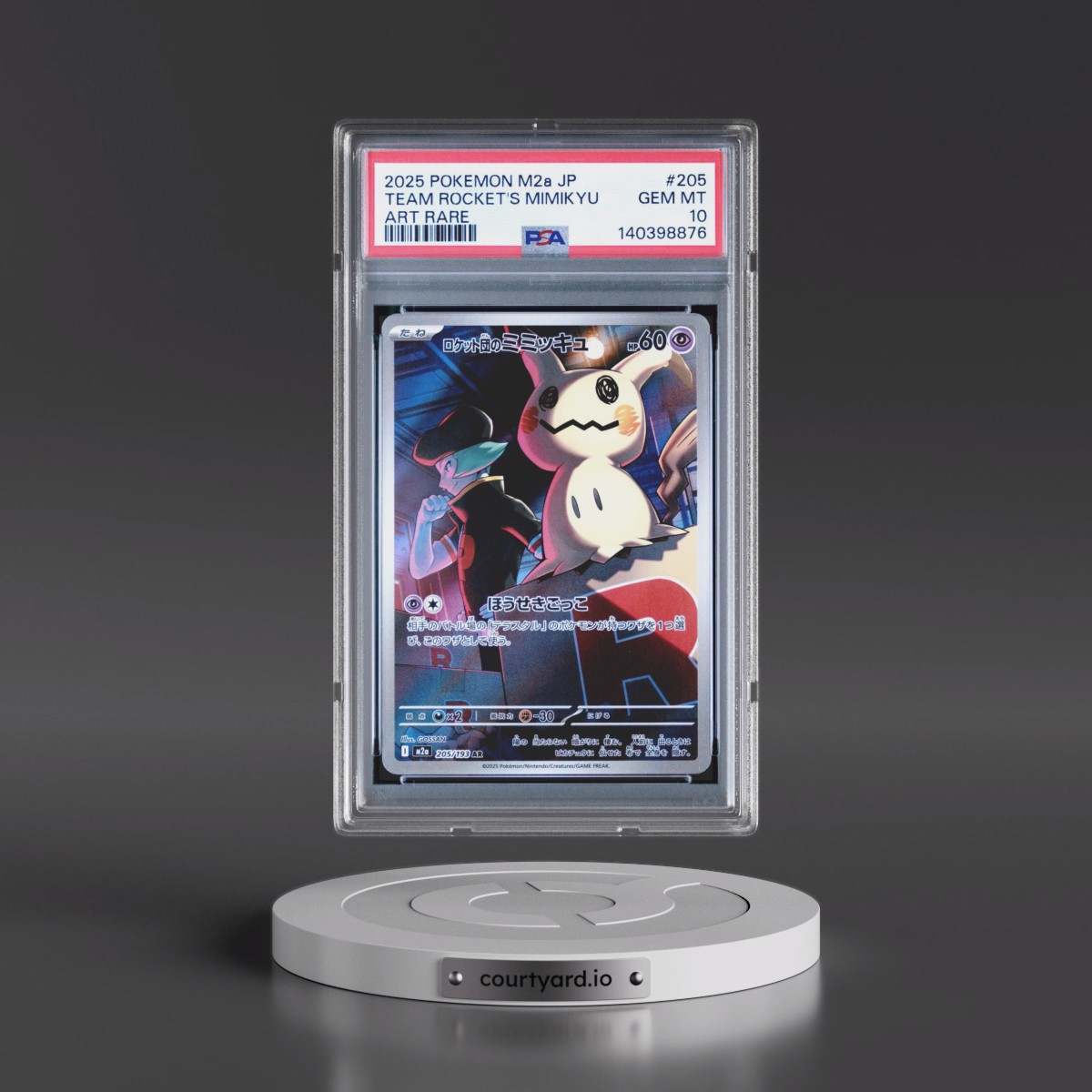 2025 Pokémon M2a-Mega Dream EX #205 Team Rocket's Mimikyu - Art Rare (PSA 10 GEM MINT)